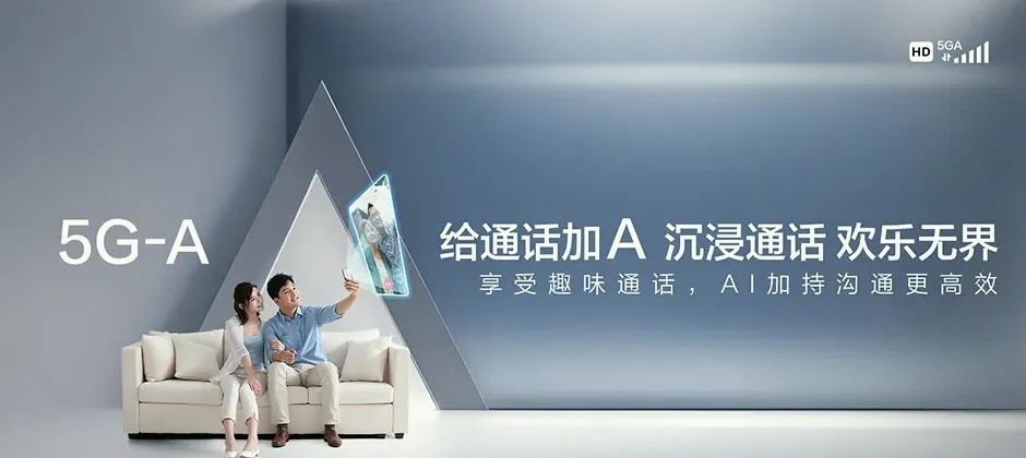 罗甸宽带新装 移动宽带